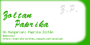 zoltan paprika business card