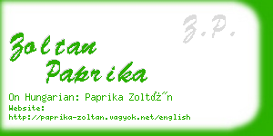 zoltan paprika business card
